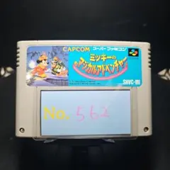 ひろにてぃ様 リクエスト 2点 まとめ商品