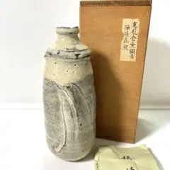 Item thumbnail for item 9eb64e70-aa64-4f31-9d22-4953530eeef2