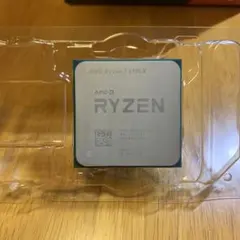 AMD Ryzen 7 5700X CPU 本体