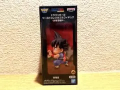 ドラゴンボール ワールドコレクタブルフィギュア-少年期編4 孫悟空のサムネイル