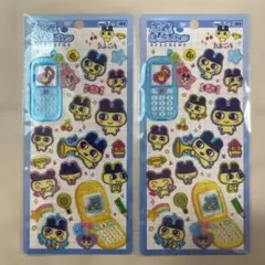 たまごっち 平成はっぴーフォンステッカー まめっち2枚セット 正規品 新品未開封