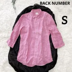 BACK NUMBER バックナンバー メンズピンク リネン 七分袖シャツ Sのサムネイル