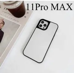 ミラーケース iPhone11ProMax ケース シルバー 鏡 オシャレ
