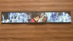 鬼滅の刃　映画　パノラマカード　冨岡義勇