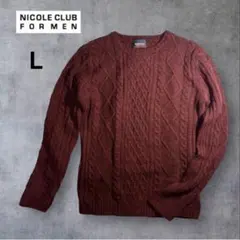 美品ニコルNICOLECLUB ケーブル編みクルーネックニット/ワインレッドＬ
