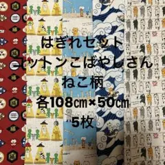 Item thumbnail for item 103995b5-16dc-4200-b341-bc4a0df1212d