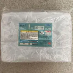 名探偵コナン　セガラッキーくじ　ポーチ I賞