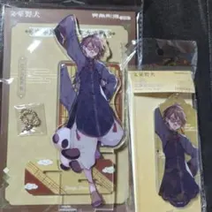 新品未使用】逆転裁判 中国上海限定グッズ 狩魔冥 - メルカリ