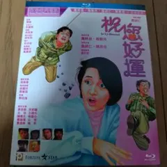 サカ様 リクエスト 2点 まとめ商品