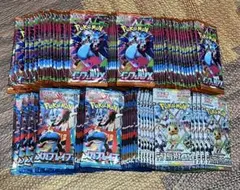 2026年最新】ポケモンカード サーチ済み パックの人気アイテム - メルカリ