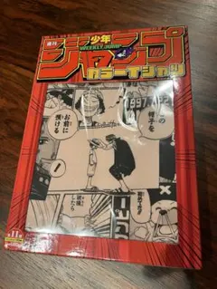 Item thumbnail for item 29aa47b0-22d0-4269-85e9-a31878a1e98e