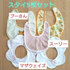 Item thumbnail for item 4847fa95-503c-47fa-a7d3-8321abefe892