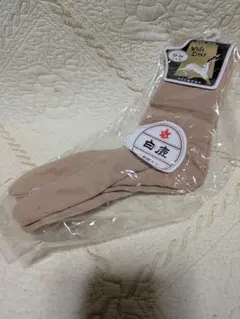 Item thumbnail for item bfe278ce-3053-4965-a7e9-68a375180bc3