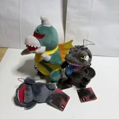 ゴジラ ぬいぐるみ 3体セット　ガイガン　山崎貴　ゴジラ　 怪獣