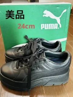 PUMA RIVO 厚底スニーカー　24cm ブラック