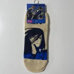 Item thumbnail for item 94cbf54c-d215-41eb-82ad-221181524506