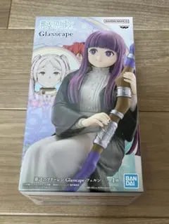 葬送のフリーレン Glasscape フェルン フィギュア