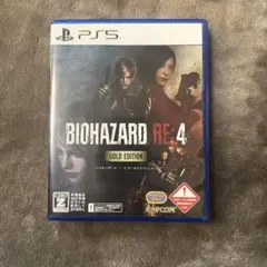 PS5 BIOHAZARD RE:4 ゴールドエディション