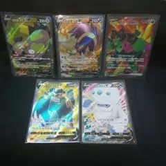 即購入ok＊ポケカ SR 5種まとめ売り