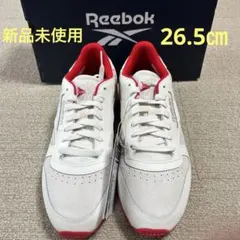 ⭐︎リーボック クラシック レザー アトモス × ベビースター　定価13200円