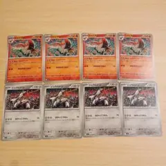 Item thumbnail for item be355fce-93a0-4ee4-9a6b-2ca0bb08cbc6