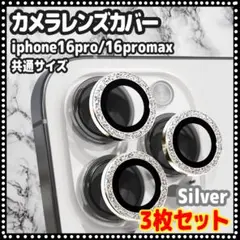 Item thumbnail for item aed6253b-341c-43bf-be99-3ad8ad2f813d