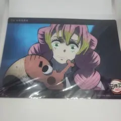 鬼滅の刃 刀鍛冶の里編 恋柱 甘露寺蜜璃 ビッグクリアカードc123