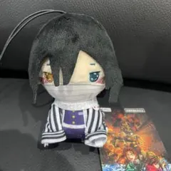 アニメ「鬼滅の刃」 もちぴこマスコット 伊黒小芭内