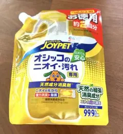 JOYPET 犬用除菌・消臭剤 お徳用つめかえパウチのサムネイル