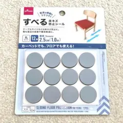 Item thumbnail for item 4f1a5d9f-640c-4c0b-ba48-a98eb3fd307a