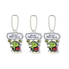 たまごっちのプチプチおみせっち グッズコレクション アクリルチャームデザインC