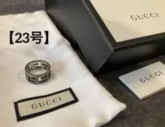 GUCCI スクエアG アラベスク リング シルバー925 22号 グッチ - メルカリ