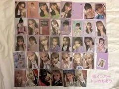 Kep1er トレカ セット まとめ売り - メルカリ