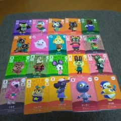 どうぶつの森 amiiboカード フータ ぺりお