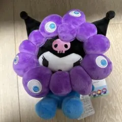 ミャクミャク　クロミ　ぬいぐるみ