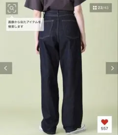FREAK'S STORE ハイウエスト テーパードデニムパンツ Mのサムネイル
