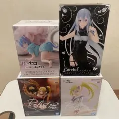 lycee リセ ネクストン 4.0 プロモ ミリセント・フリード