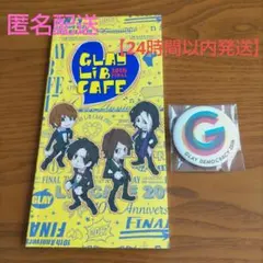 GLAY LiB CAFE 缶バッジ 3個セット 2009 2013 - メルカリ
