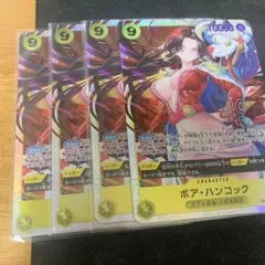 ワンピース カードゲーム ボアハンコックSR 4枚セット