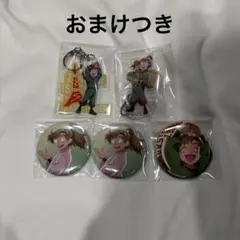 忍たま乱太郎　善法寺伊作　缶バッジ　アクキー