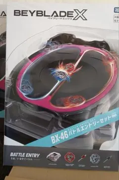 BEYBLADE X BX-46 バトルエントリーセット∞ タカラトミー（新品