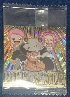 にふぉるめーしょん　くま　SEC