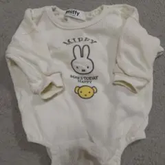 miffy アイボリー ロンパース 3点セット