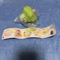 にっこりーノ　お弁当のぬいぐるみ-メルヘン衣装- ブロッコリー