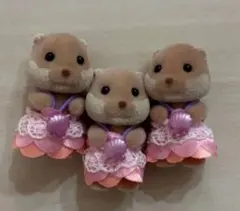 新品未使用　シルバニア　カワウソの小さいの赤ちゃん　3体