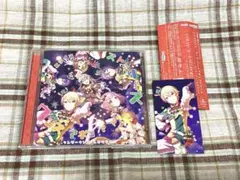 プロセカ ワンダショ CD 特典トレカ付き