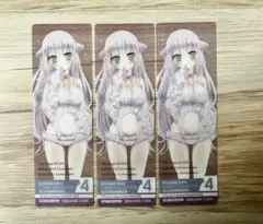 かつて魔法少女と悪は敵対していた　しおり　ブックマーカーのサムネイル