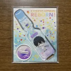 家庭教師ヒットマンREBORN くじ引き堂 アクリルスタンド 雲雀恭弥 ②