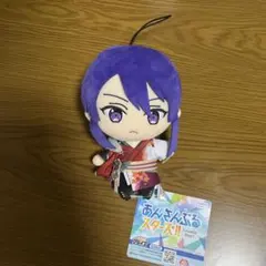 2026年最新】神崎颯馬 衣装の人気アイテム - メルカリ