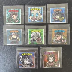 鬼滅の刃　鬼滅の刃マン　8枚セット　ビックリマンチョコ